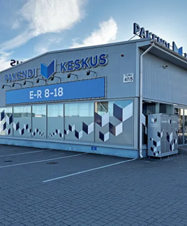 /s-ee/uploads/Kauplus_Tartu_2025_c982d94ba1.jpg